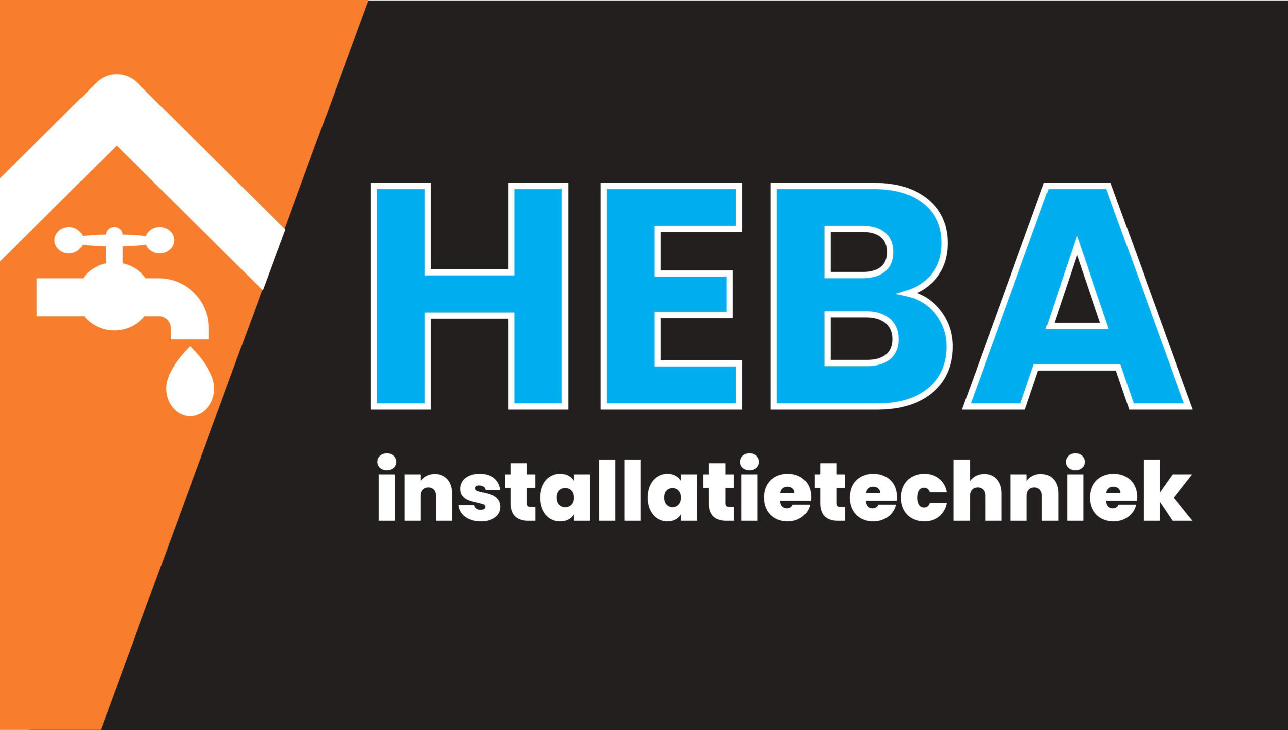 Logo HEBA Installatietechniek